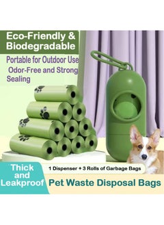 Generic Stroller Hanging Garbage Bag Dispenser with 3 Rolls of Trash Bags – Durable and Compact Diaper Trash Bag Holder | Leak-Proof Disposable Bags | Perfect for Diapers, Pet Waste, Travel, and Daily Use | Includes 3 Rolls  - Image 1
