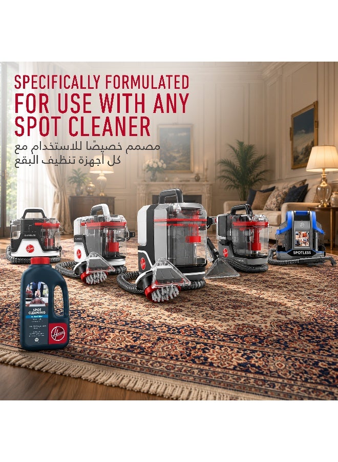 Hoover Spot Clean Antibacterial Solution 1.5L SpotAntibac1.5L blue - Image 4