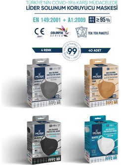 MUSK FFP2 Mask 40 Pieces (Grey, tan, black, white)  - Image 1