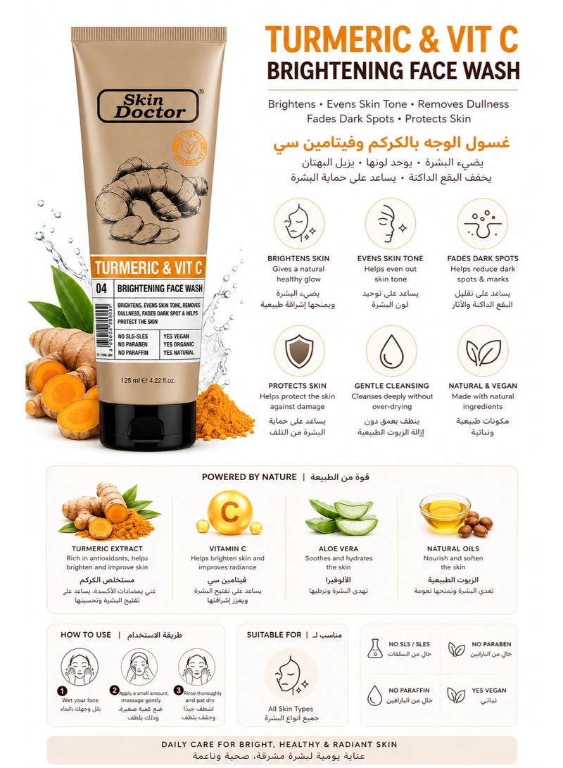 Skin Doctor Turmeric & Vitamin C Brightening Face Wash, 125ml - Image 2