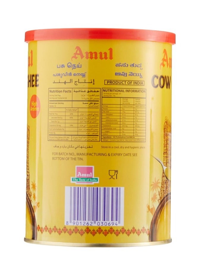 Amul High Aroma Cow Ghee 1ltr - Image 2