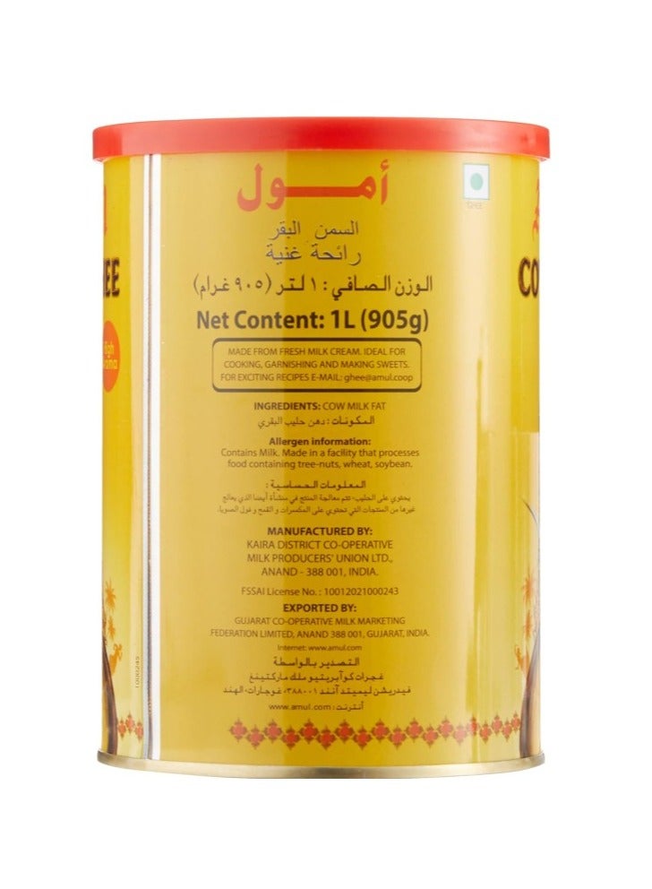Amul High Aroma Cow Ghee 1ltr - Image 3