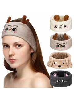 Chuangdi 4 Pieces Makeup Spa Headband Animal Headband for Washing Face Coral Fleece Cosmetic Headband Plush Animal Ears Shower Hairband for Women Girls (Cute Style)  - Image 1