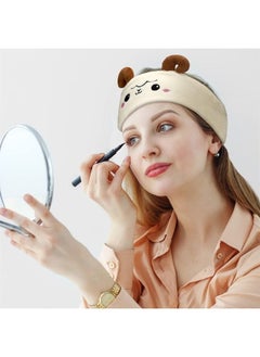 Chuangdi 4 Pieces Makeup Spa Headband Animal Headband for Washing Face Coral Fleece Cosmetic Headband Plush Animal Ears Shower Hairband for Women Girls (Cute Style)  - Image 2