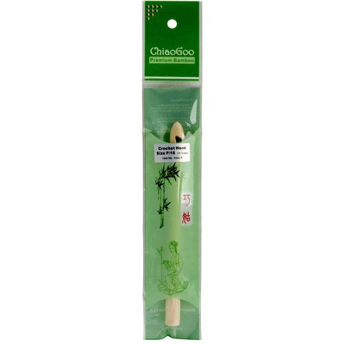 ChiaoGoo Bamboo Crochet Hook, Size Q/15.75mm (1022CG-Q) - Image 4