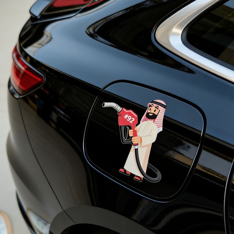 Cartoon Car Fuel Tank Cap Sticker - Image 1