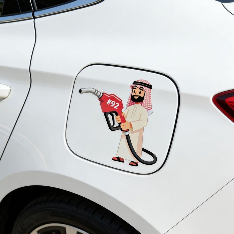 Cartoon Car Fuel Tank Cap Sticker - Image 4