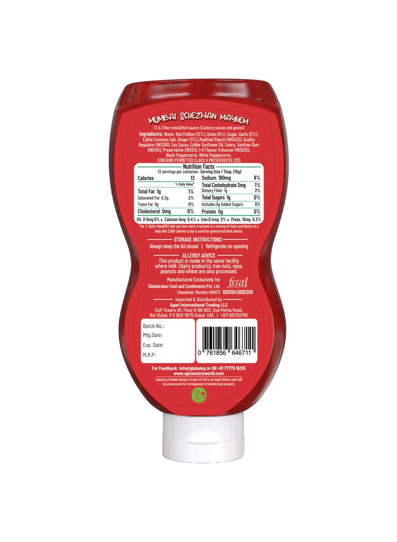 Spice Story Mumbai Schezwan Mayhem 200g - Image 2