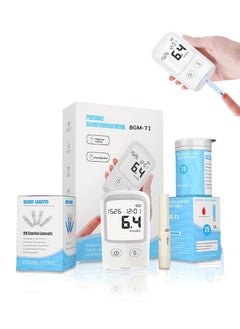 Blood Glucose Monitoring System, Self-monitoring Blood Sugar Test Kit with 50 Glucometer Strips and 50 Lancets, Diabetes Testing Set, Glucometer Kit for Home
