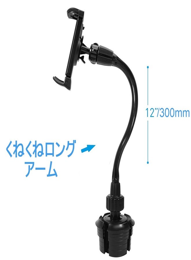 Macally Cup Holder Tablet Mount for Car - Sturdy and Adjustable Design - Tablet Holder for Car Cup Holder - Compatible with iPad Pro/Air/Mini, etc. - Image 3
