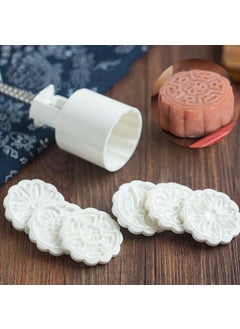 Rennway Fondant Decorative Dough Punch Set - Cookie Biscuit Mold  - Image 1