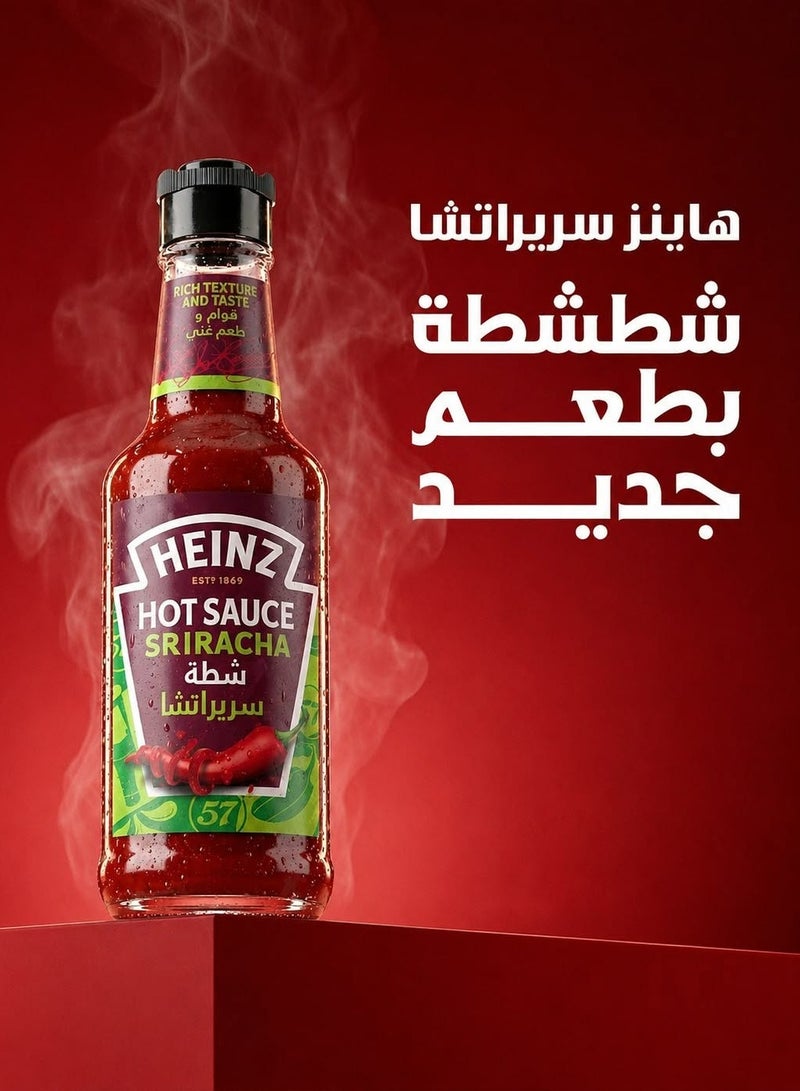 Heinz Sriracha Hot Chili Sauce - 165g (Pack of 2) - Image 3