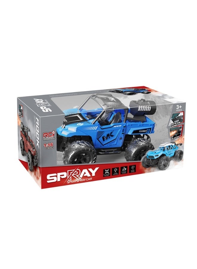 Custom Kids RC Truck Cars Toys 1:16 Scale Remote Control Car 5 Channel Radio Control Spray Car Off-Road Vehicle Model Toys - Image 5