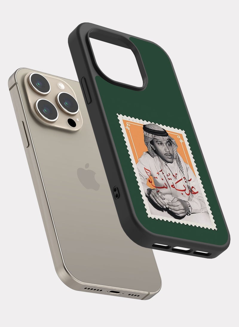 PXLAAT iPhone 15 Pro case cover Mohammed Abdu - Image 2