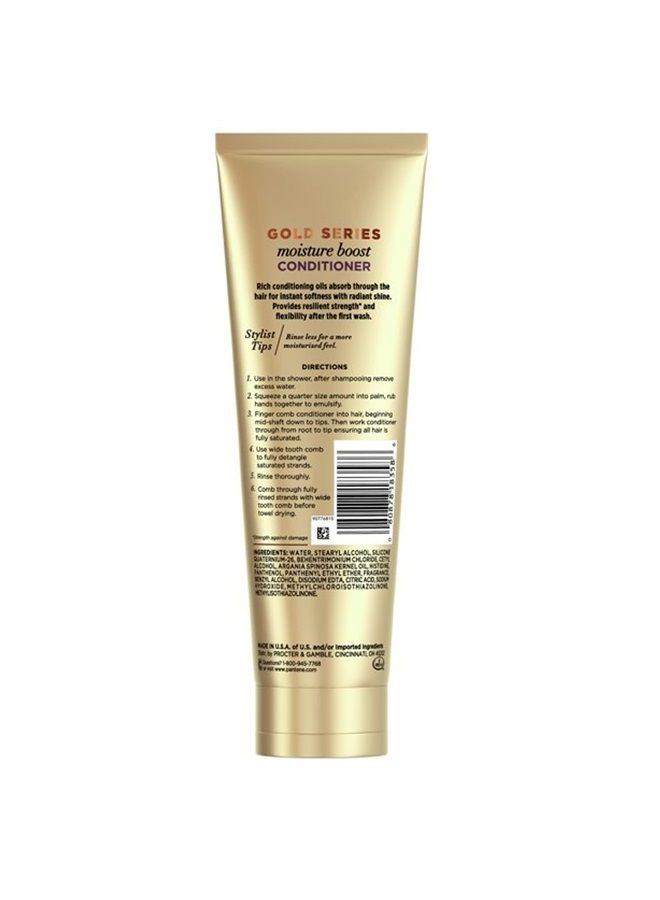 Pantene Gold Series Condition Moisture Boost 8.4 Ounce Tube (250ml) (3 Pack) - Image 2