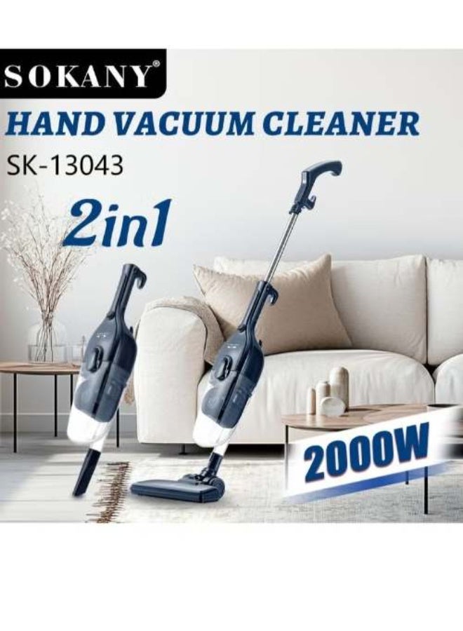 سوكاني مكنسة كهربائية سوكاني 2000 وات أزرق - SK-13043 - Image 5