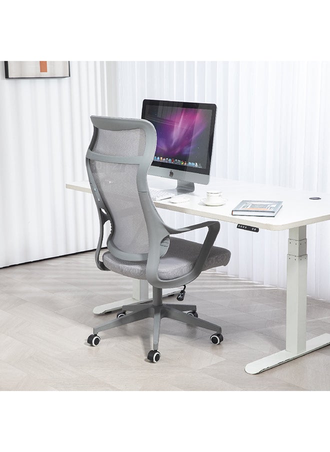 Home Box Berlin Mesh High Back Office Chair Grey 59 x 129 x 61 cm - pzsku/Z781B4C5743450AE2D691Z/45/_/1716292806/73914d7c-2fcc-4776-9c29-f341b43c4d47