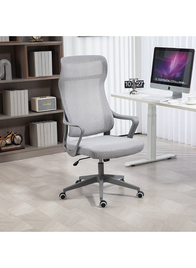 Home Box Berlin Mesh High Back Office Chair Grey 59 x 129 x 61 cm - pzsku/Z781B4C5743450AE2D691Z/45/_/1716292829/68387470-1109-4d9f-b1ad-d649392aef2a