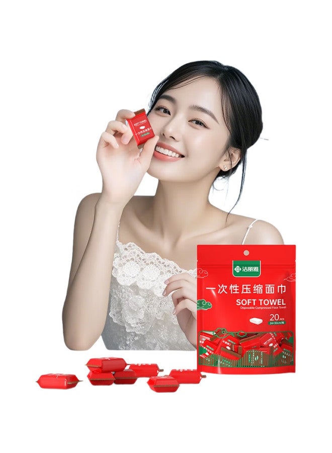 Grace Travel Compressed Towels Disposable Face Towels Thickened And Enlarged Facial Wipes Portable Pack 24*30Cm*40Pcs - Image 3