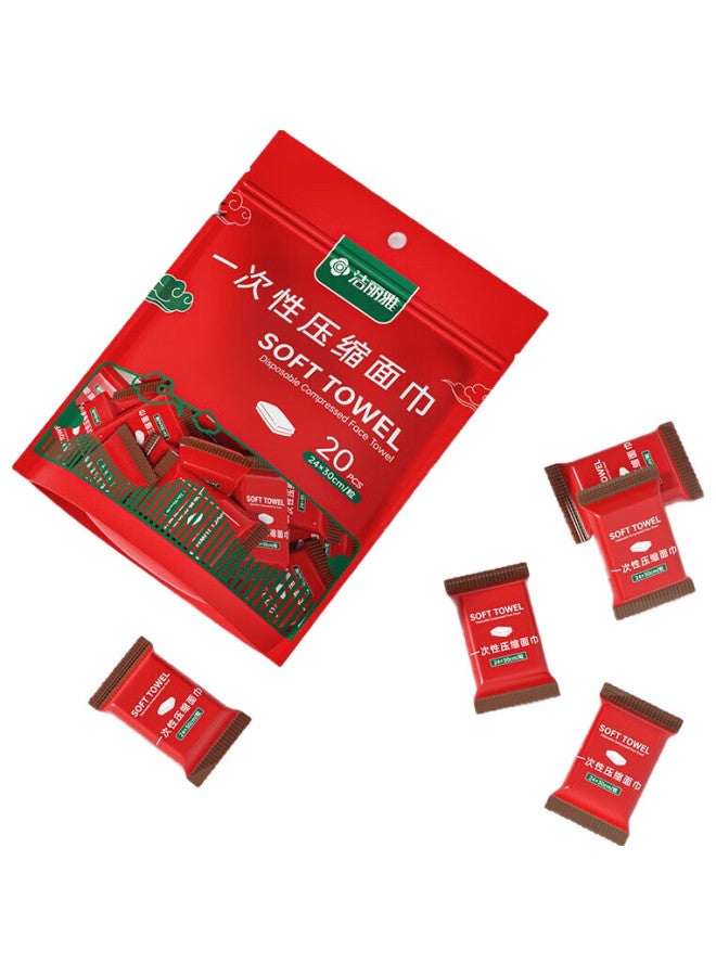 Grace Travel Compressed Towels Disposable Face Towels Thickened And Enlarged Facial Wipes Portable Pack 24*30Cm*40Pcs - Image 2