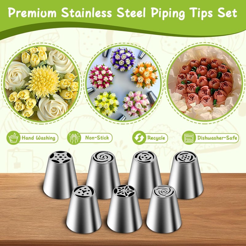 Suuker Russian Piping Tips Set, Stainless Steel Cupcake Flower Shaped Frosting Nozzle Kit, Kitchen Gadgets For Pastry Cupcakes Cakes Cookies Decorating (7 Pieces) - Image 5
