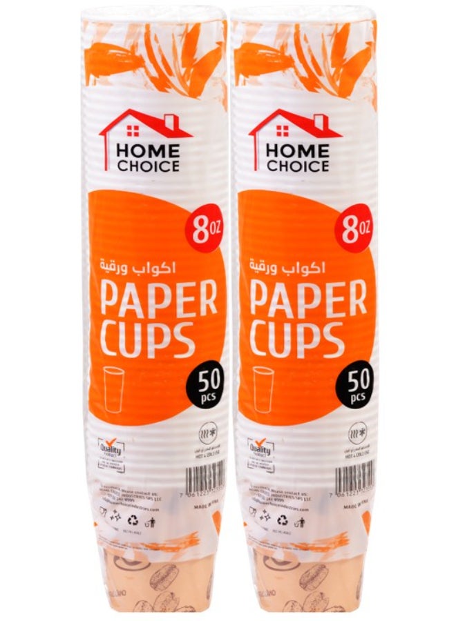 HOME CHOICE Disposable Paper Cups pack 2 (100 Cups) , 8 Oz 50X2, Party cups, 237 ml Capacity,Party Cups - Image 1