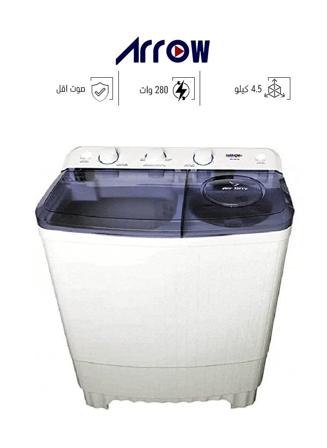 ارو غسالة ملابس حوضين - سعة 4.5  كجم - تعبئة علوية - نصف اوتوماتيكية - أبيض - RO-06TTB  - Image 1