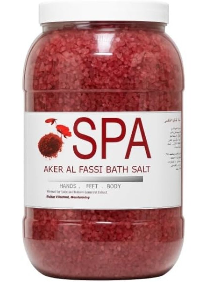 ملح استحمام عكَر فاسي 5 كجم – ملح مغربي عشبي للجسم والقدمين واليدين – تركيبة لتنعيم وشد البشرة مع فيتامين E