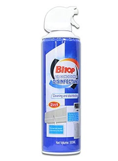 RACO EVAPORATOR COIL CLEANER/DISINFECTANT SPRAY 