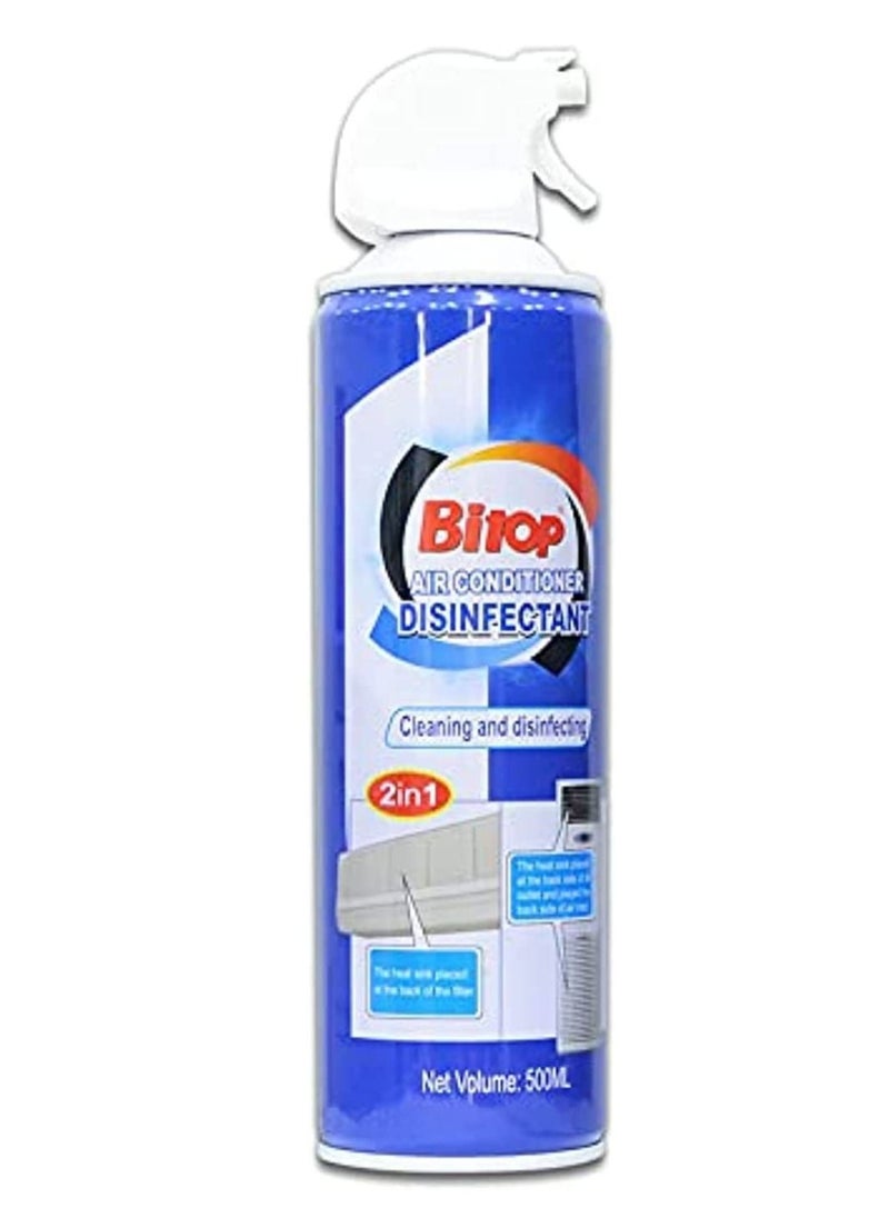 RACO EVAPORATOR COIL CLEANER/DISINFECTANT SPRAY 