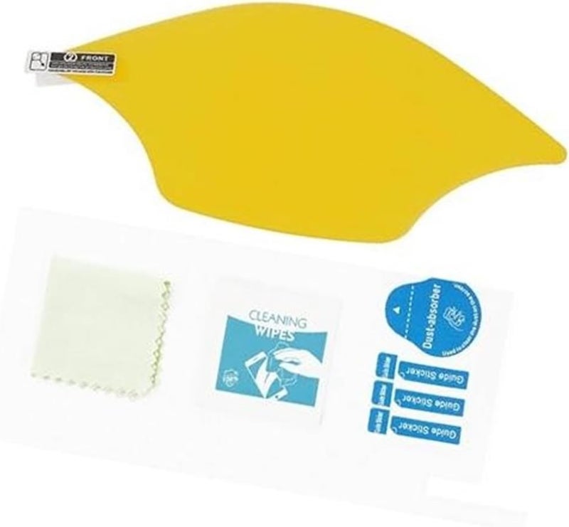 QASULER Motorcycle Dashboard Screen Protector - Image 1