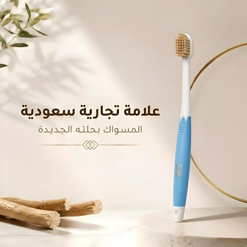 Smart Miswak Premium Edition for Teeth and Gum Care, Does Not Require Toothpaste, Toothbrush with Soft and Dense Silica Bristles and Miswak Extract Odorless, blue - Image 2