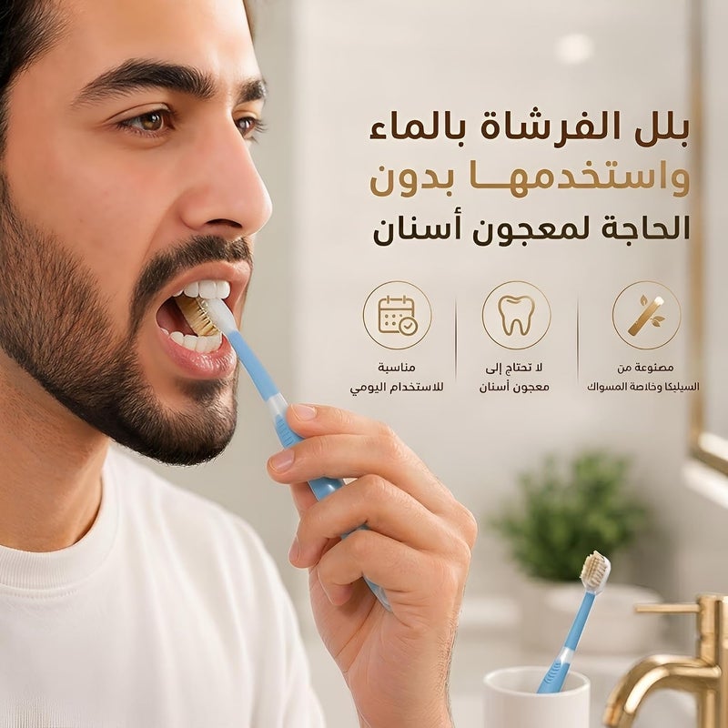 Smart Miswak Premium Edition for Teeth and Gum Care, Does Not Require Toothpaste, Toothbrush with Soft and Dense Silica Bristles and Miswak Extract Odorless, blue - Image 3