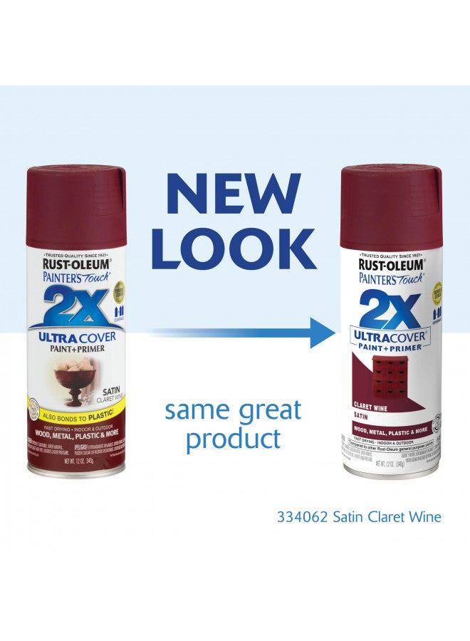 Rust-Oleum 249083-6PK Painter's Touch 2X Ultra Cover Spray Paint, 12 oz, Satin Claret Wine, 6 Pack