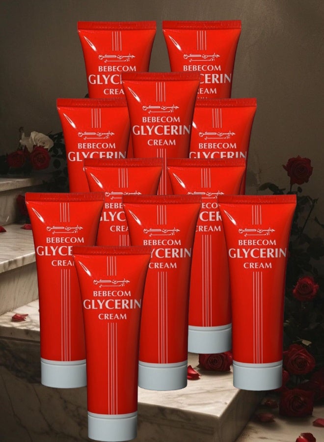 بيبكوم 11 قطع أنبوب كريم الجلسرين من بيبيكوم 75مل - Image 1