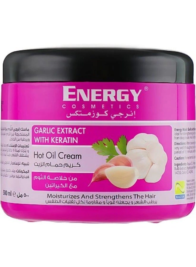 إينرجي كريم زيت الشعر بالكيراتين مع خلاصة الثوم، 500 مل - Image 1