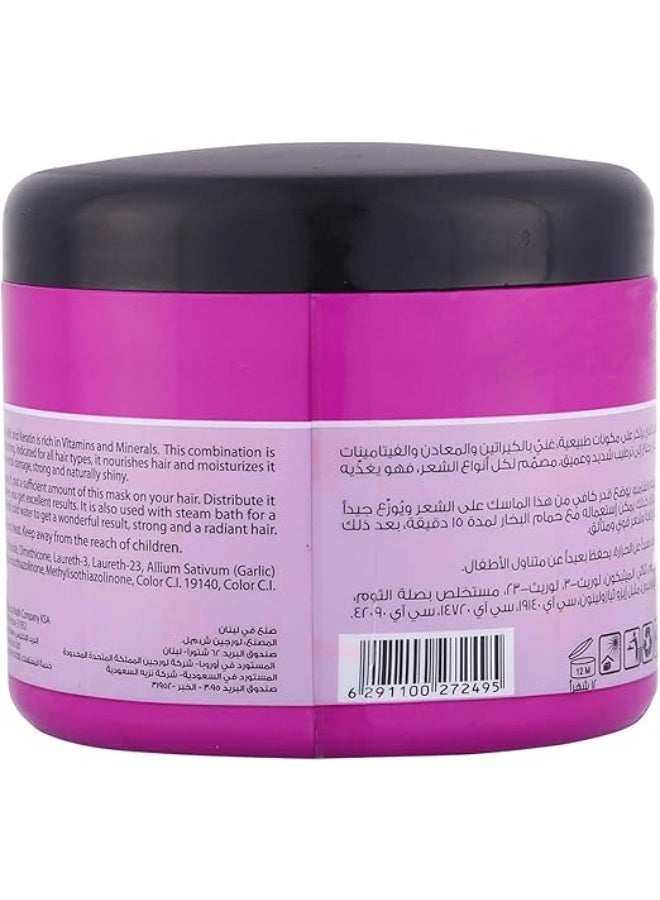 إينرجي كريم زيت الشعر بالكيراتين مع خلاصة الثوم، 500 مل - Image 2