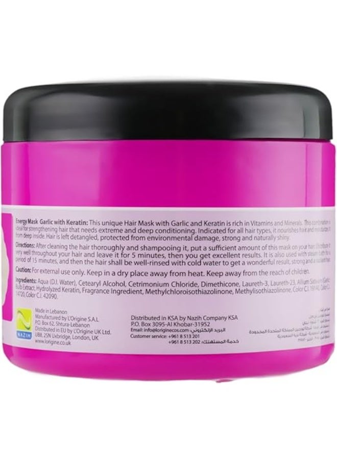 إينرجي كريم زيت الشعر بالكيراتين مع خلاصة الثوم، 500 مل - Image 3