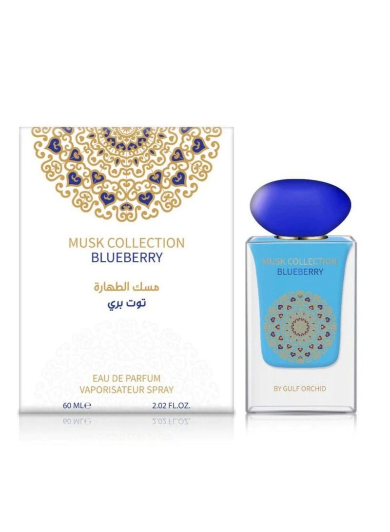 جولف أوركيد عطر بخاخ مسك الطهارة توت بري  أو دو برفيوم - Image 1