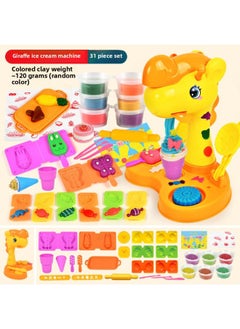 Ice Cream Color Mud Noodle Machine DIY Plasticine Tools Kindergarten Clay Handmade Educational Girls Children's Toys-Specification:[giraffe Ice Cream Maker] 31 Pieces (6 Bottles Of Mud)