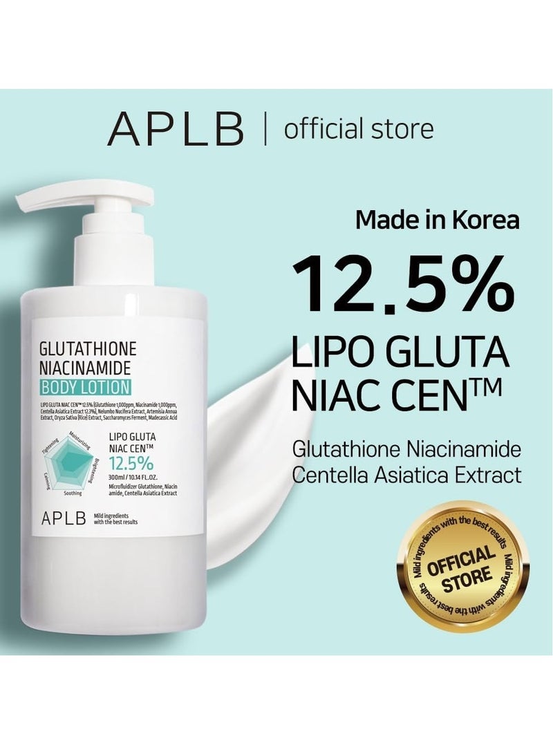 APLB Glutathione Niacinamide Body Lotion | LIPO GLUTA NIAC CEN™ 12.5% 10.14 FL.OZ/Korean Skincare, Long lasting hydration, Revitalize for gentle and improve skin texture - Image 2