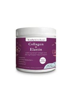 Collagen + 250 Mg Elastin Supplement To Help Reduce Signs Of Aging Improved Skin Health  Elasticity Fewer Wrinkles Unflavored Powder Tasteless Odorless Colorless 30 Servings…