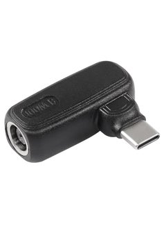 Excefore 100W PD DC 7.4mm x 5.0mm Female(7.4mm x 0.6mm) Input to USB Type C Male Power Charging Adapter,Uilt-in with PD Automatic Identification Induction Chip,for Tablets,Phones,Laptops(7450 B)  - Image 1