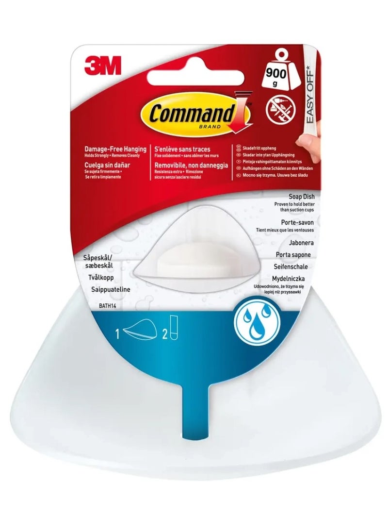 ثري ام صحن صابون 3M Command 