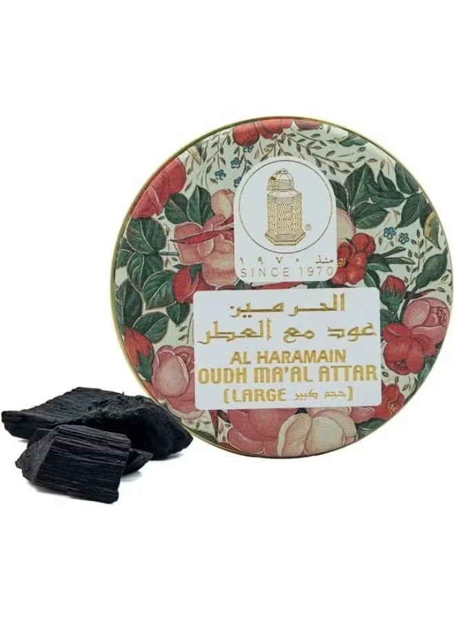 Al Haramain Oud Ma'al Attar 50ml - Image 3