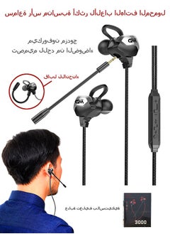 GM Wired Headphones with Mic, In-Ear Headphones, 3.5mm Jack Noise Reduction Premium Stereo Sound Wired Earbuds (Black)  - Image 1