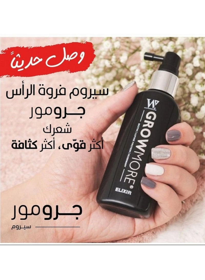 واترمانز سيروم جرو مور يُترك على الشعر 100ملليلتر - Image 2
