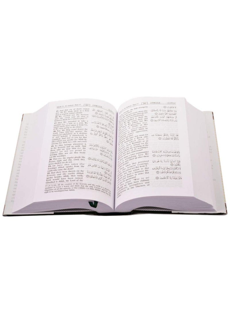 The Noble Quran: Interpretation of The Meanings 2nd Edition English/Arabic Edition Hardcover Book - Image 4