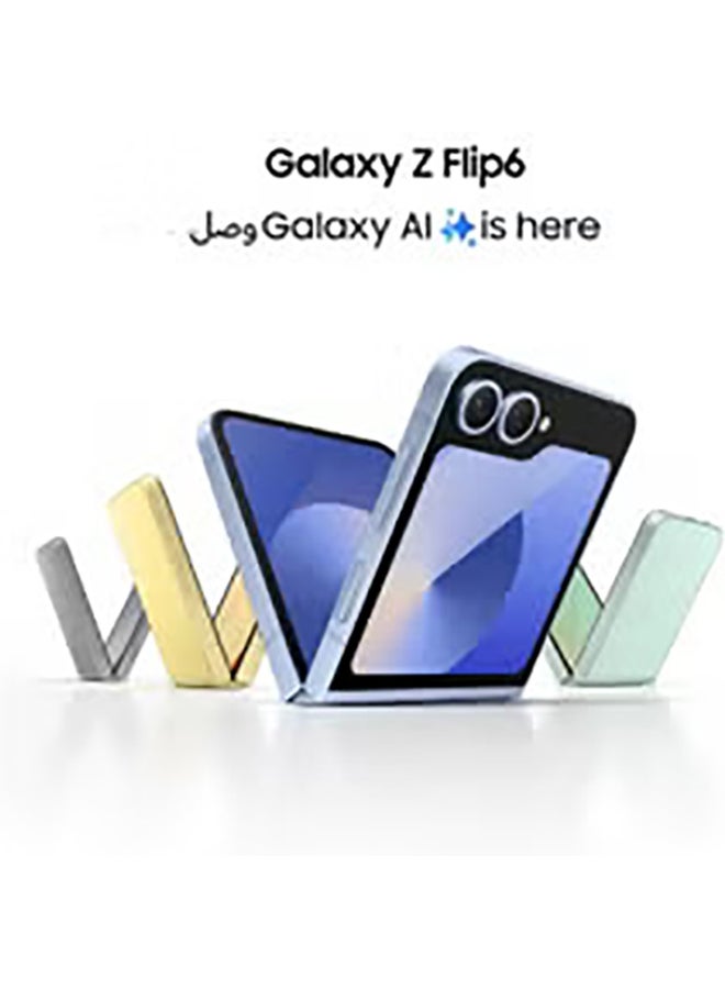 Samsung Renewed - Galaxy Z Flip 6 Dual SIM Yellow 12GB RAM 256GB 5G - International Version - Image 2