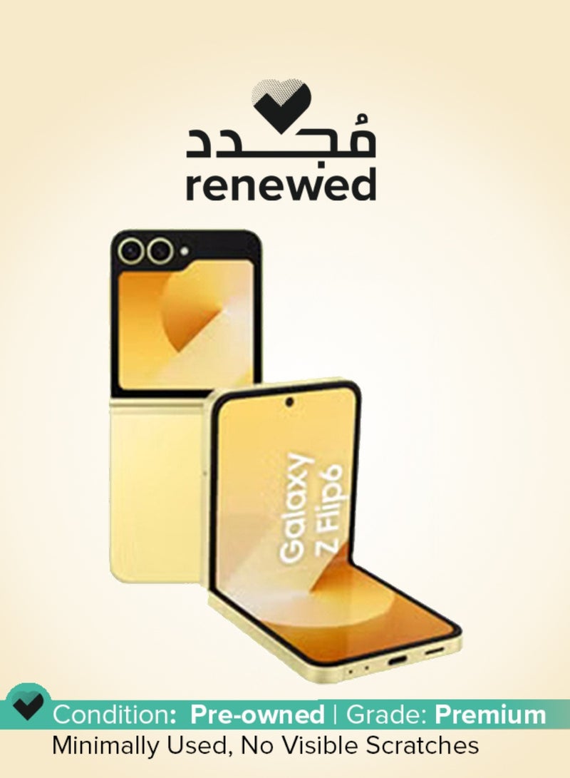 Samsung Renewed - Galaxy Z Flip 6 Dual SIM Yellow 12GB RAM 256GB 5G - International Version - Image 1